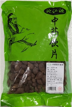 胖大海净制/500g/袋
