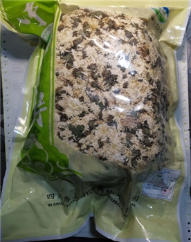 菊花贡菊/0.5kg/袋（净制）