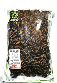 蜜款冬花蜜炙/0.5kg/袋