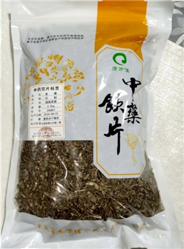 香薷切制/0.5kg/袋