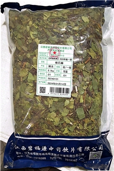 络石藤一级/段/0.5kg/袋