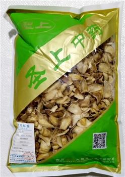 百合净制/0.5kg/袋