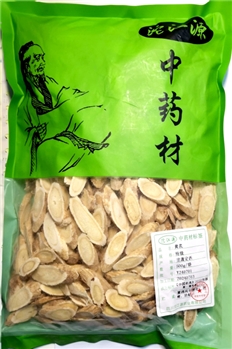 黄芪特级/500g/袋