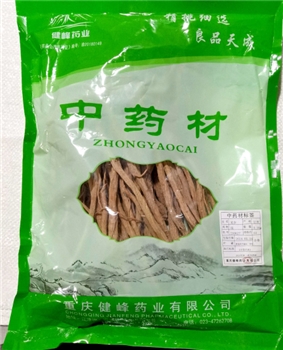党参统0.5kg/袋