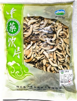 枳壳片/0.5kg/袋
