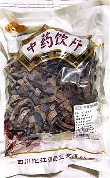 盐杜仲盐炙/500g/袋