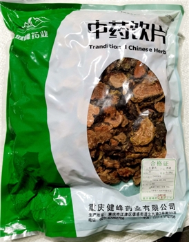 红景天片/0.5kg/袋